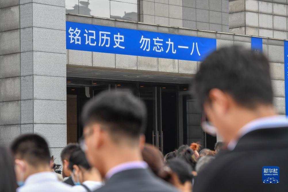 新浦京网投站网止